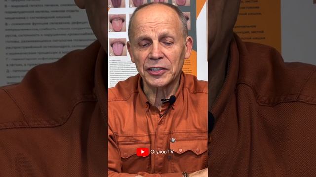 Отек под правой подмышкой смотреть онлайн