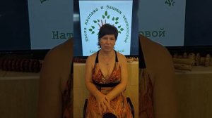 Отзыв Натальи Масловой - о курсе Талызина-Шевкунова "УЧИМСЯ ВИДЕТЬ РУКАМИ"