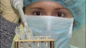 Для чего Пентагону понадобились биоматериалы росси...зовать геном для создания биологического оружия