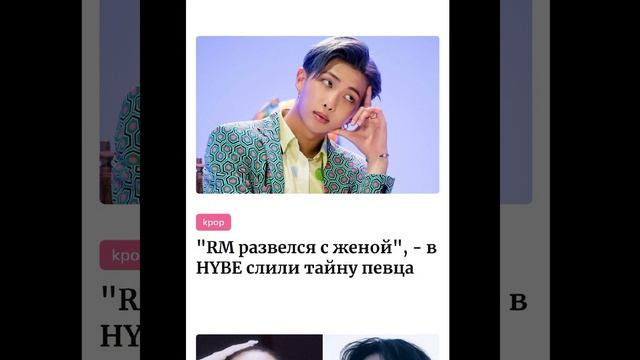 Что они вообще Там пишут !??? Странный сайт Popcake смотреть онлайн