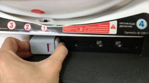 Автокресло Kenga YB104A