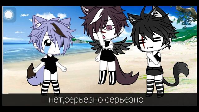 ~The Ew Song~Гача-клип с переводом на русский смотреть онлайн