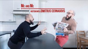 Ироничная фотокнига от DMITRIJS CERNAGOVS /  ME and ME (Я и Я)