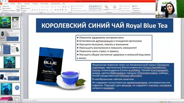 23 ноября 2023 г.
