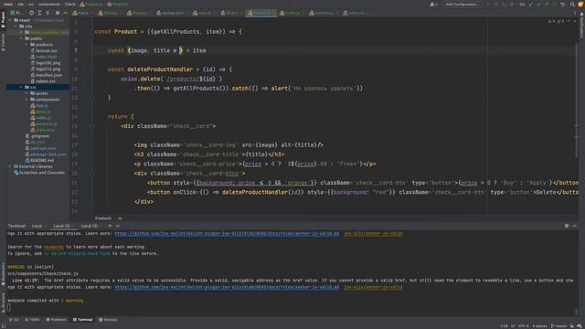 React JS - Создание проекта Apple Watch (4) смотреть онлайн