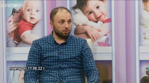 Мой малыш. Профилактика детского травматизма в летний период