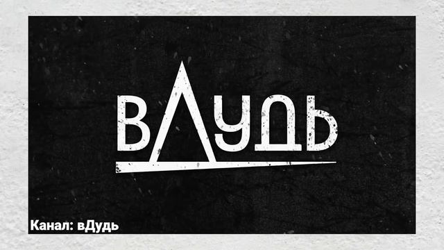 Как мы пишем сценарии к видео. РАСКРЫВАЕМ КАРТЫ! смотреть онлайн