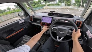 2022 Daihatsu Tanto Fun Cross - Test Drive - POV with Binaural Audio