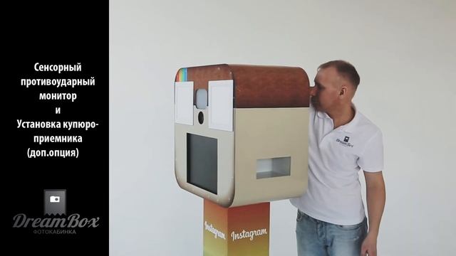 Обзор инстастойки DreamBox Selfie