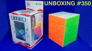 Unboxing №350 Кубоид 3х3х4 | YiSheng 3x3x4. Обзор