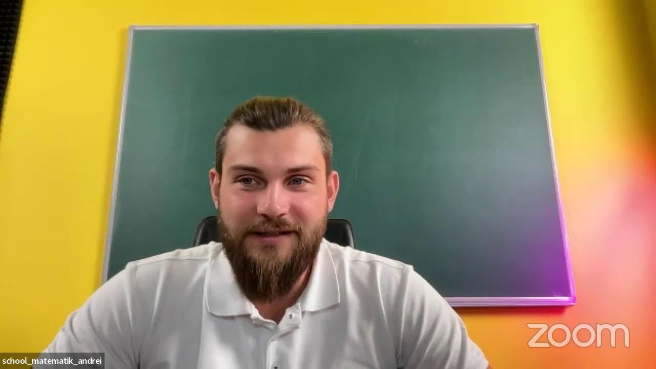Встреча с выпускниками
