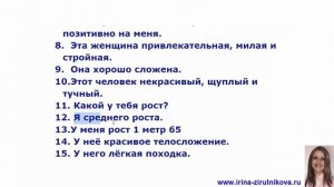 УРОК 20. ПРАКТИЧЕСКИЙ КУРС НЕМЕЦКОГО РАЗГОВОРНОГО ЯЗЫКА. #уроки_немецкого #немецкий_язык #немецкий