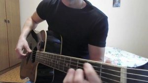 Баста- Родная (Калинов Мост Cover) Аккорды