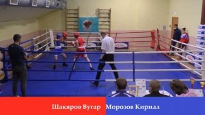 Шакяров Вугар vs Морозов Кирилл