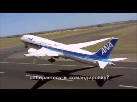 Бодифлекс онлайн с Татьяной Корнеевой