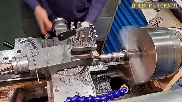 Конус на фрезе смотреть онлайн