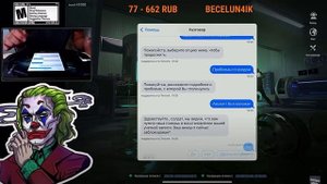ЗА ЧТО БАНЯТ В ПУБГ МОБАЙЛ | БАН НА 7 ДНЕЙ ПАБГ МОБАЙЛ | ЧТО ДЕЛАТЬ ЕСЛИ ТЕБЯ ЗАБАНИЛИ В PUBG MOBIL