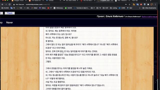 (181) Про Солнце на Западе -2. смотреть онлайн