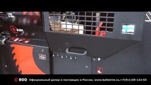 Дровокол Palax C900.2