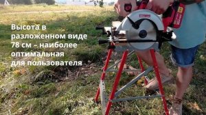 WORTEX WB 5678 Верстак складной