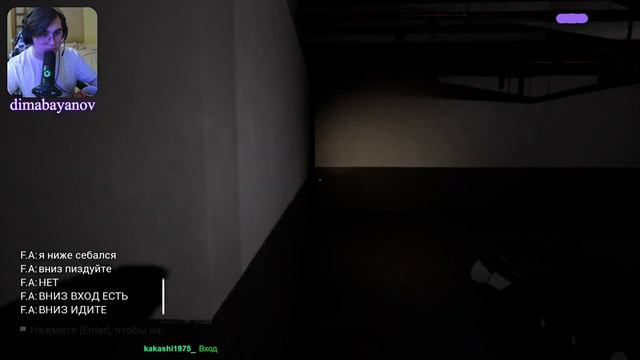 💜В Ролях Ильяс и ФРАЙ 😅 в Escape the Backrooms 💜!EscapetheBackrooms !Кооператив смотреть онлайн