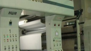 Гофрокартон состоит печатная