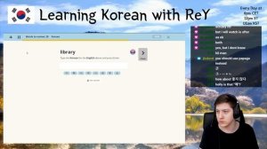 Learning Korean - Day 87 | MasterReY