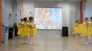 ЖЕЛТЫЙ ВАЛЬС