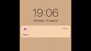 БЕЗ ТЕБЯ ФИГОВО-NЮ(музыка 2021)