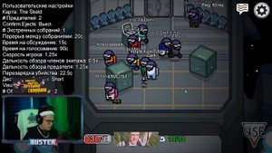 ПОЙМАЛ НА ГОРЯЧЕМ / БУСТЕР ИГРАЕТ В АМОНГ АС / БУСТЕР ИГРАЕТ В AMONG US / BUSTER REWIND