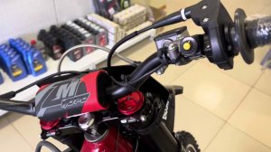 20 марта 2024 г.