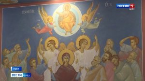 Орловские святые теперь будут созерцать прихожан Ахтырского собора