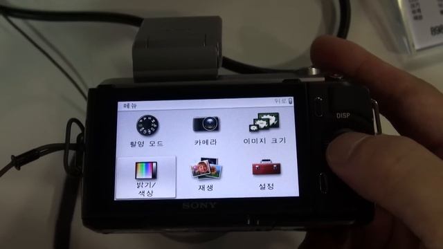 Sony NEX-C3 Menu Interface смотреть онлайн
