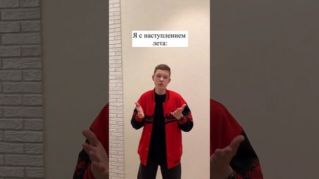 Бросаю пить, курить и шлятся смотреть онлайн