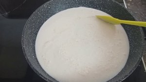 Корт для Губадии