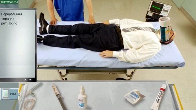 Скорая помощь 1 - Emergency Room: Code Blue - прохождение - пациент 17 - Резаные раны руки смотреть онлайн