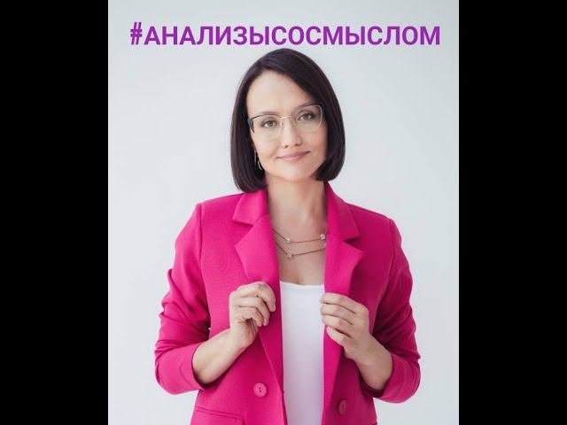 Полуколичественные тесты