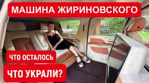 Лиса рулит - подборы, топ авто и советы