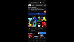 как скачать на android poppy playtime 3