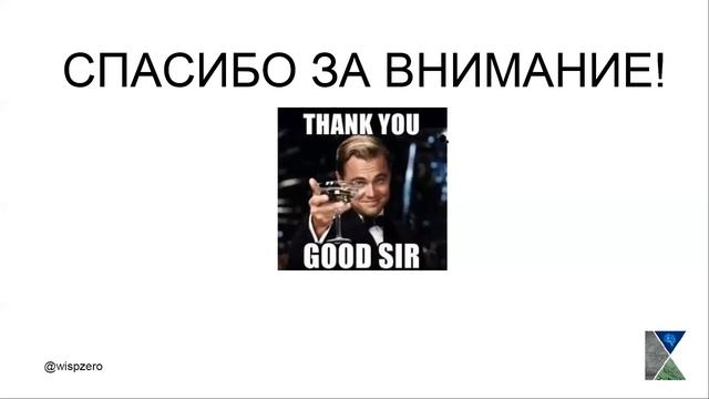 Вебинар «Анализируй то, анализируй это»