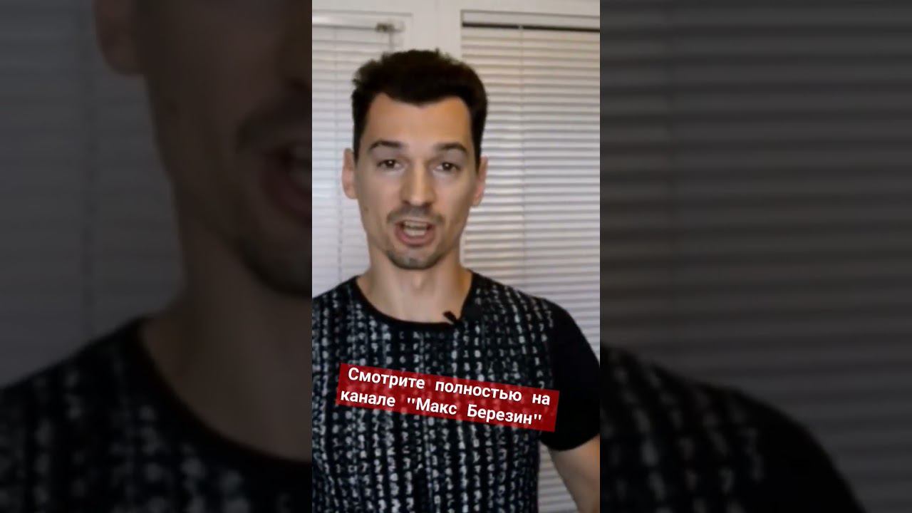 5 мифов о ленточных пилах. #ленточнаяпила #юмор #ленточка #мастерская #woodworking смотреть онлайн