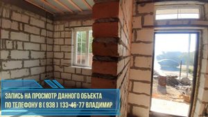 Продается Дом в Западной части г.Батайска, Ростовской области.