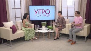 Как распознать признаки депрессии. Утро в городе