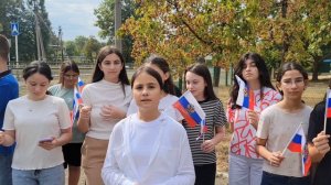 беседа "Российский гордый триколор "