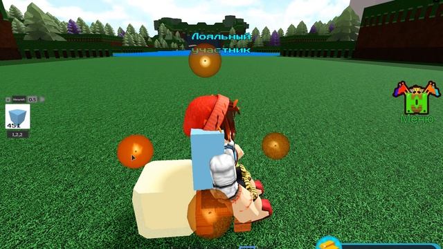 КАК ЗАРАБОТАТЬ МНОГО ДЕНЕГ в ,,Построй корабль и найди сокровище" ,,Roblox"