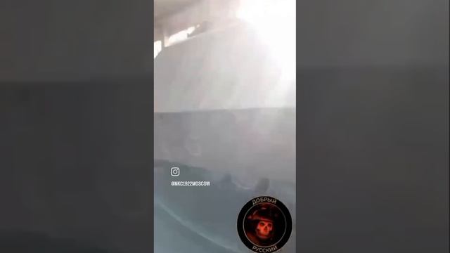 Срочно!🇷🇺Русский Танк!
Противодронный мощный тюнинг!
Локация неизвестна!
09.04.2024!