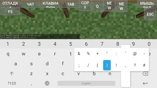 сервер для Майнкрафт джава (#7) MineLand (BatyaCraft) #MineLand #BatyaCraft #сервер #Майнкрафт #май смотреть онлайн