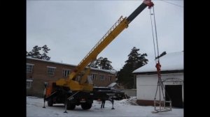 Профессия ''Машинист крана автомобильного автокрановщик''