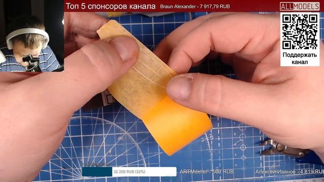 Пе-2 "Забияка", Звезда 1/48 #14 смотреть онлайн