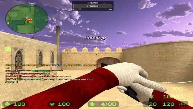 игры все смотреть онлайн